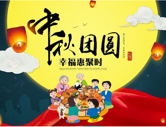 乐动（中国）官方机械送喜报啦