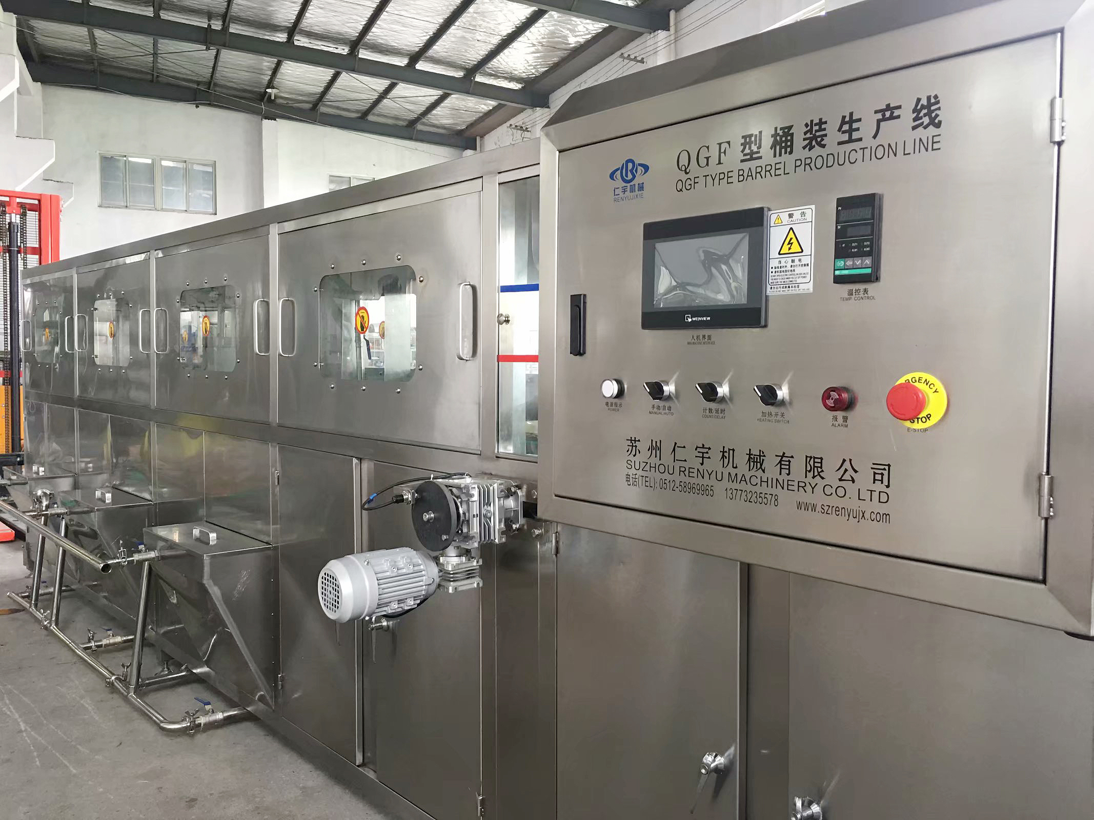 桶装水灌装机厂家-----乐动（中国）官方机械两台灌装机发货啦