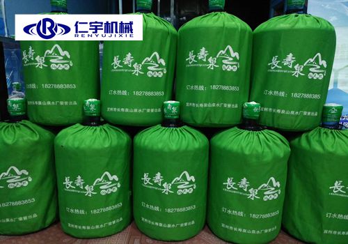 桶装水灌装机厂家带你们看乐动（中国）官方客户的生产基地