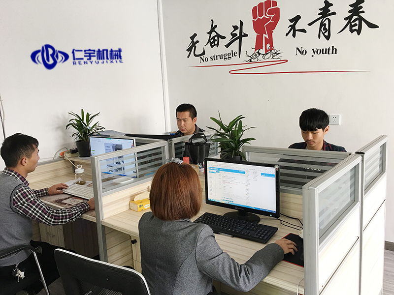 十五年砥砺前行乐动（中国）官方只为客户提供更好的桶装水灌装机