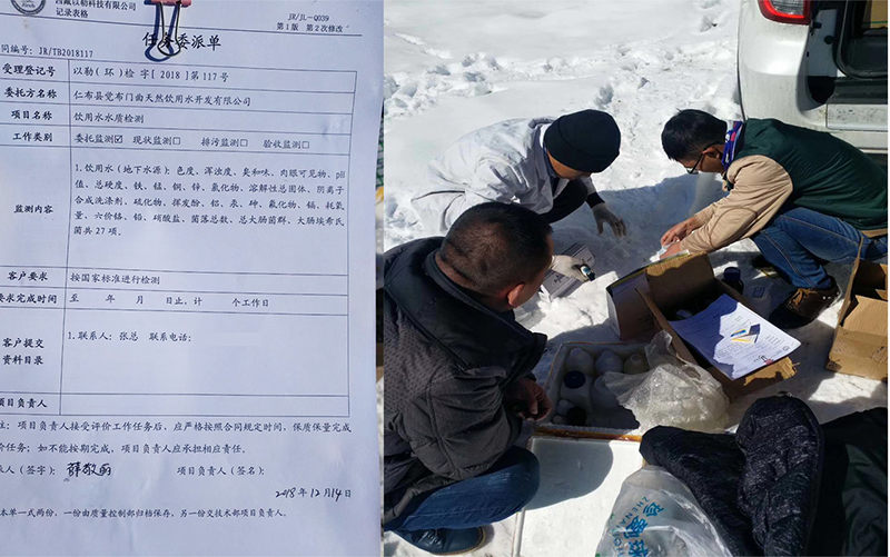桶装水灌装机水质取样，乐动（中国）官方机械祝拉萨老客户新的一年收获满满