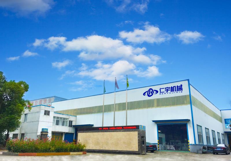 乐动（中国）官方机械