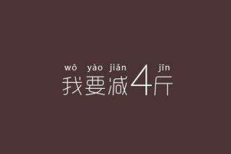 乐动（中国）官方机械