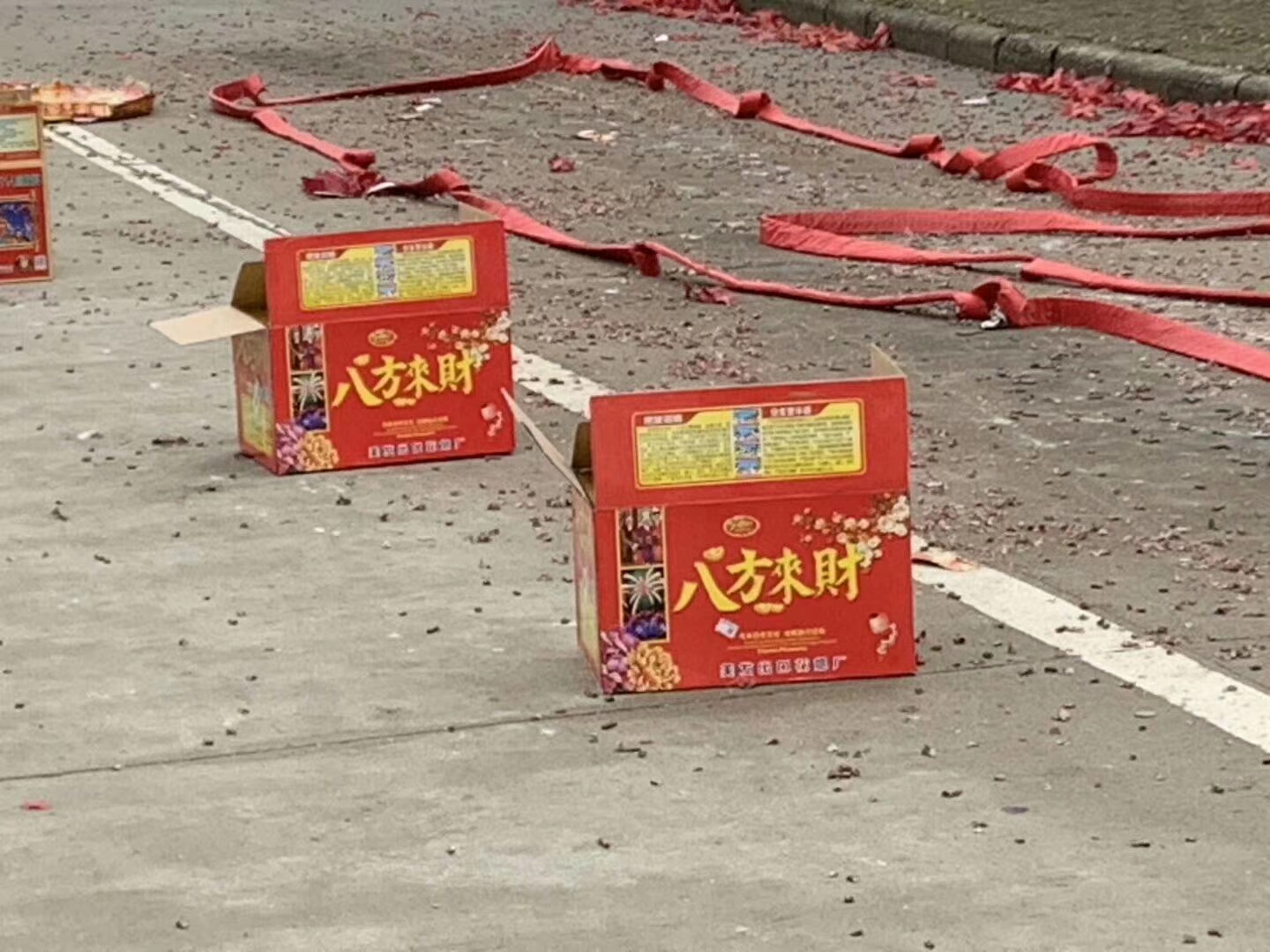 乐动（中国）官方机械