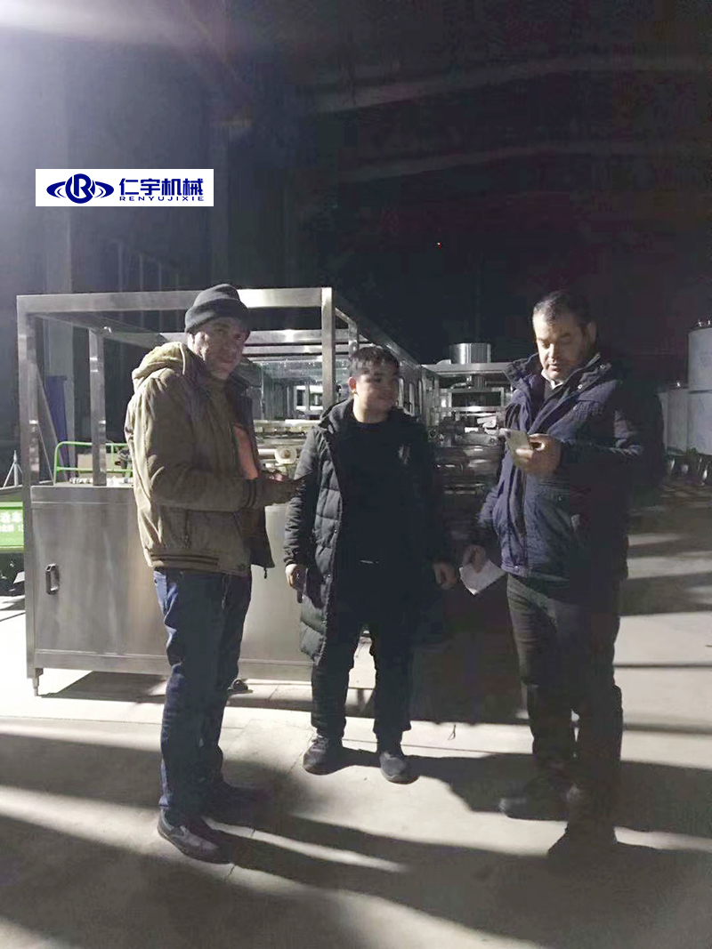 乐动（中国）官方机械