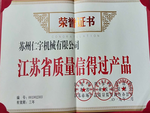 乐动网页版