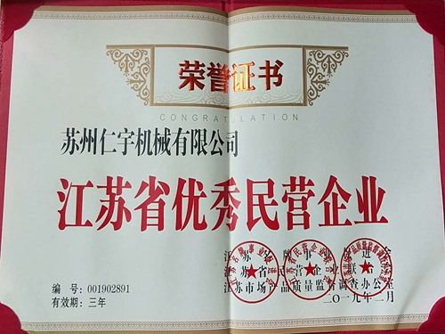 乐动网页版