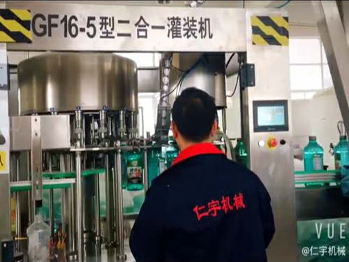 乐动（中国）官方机械
