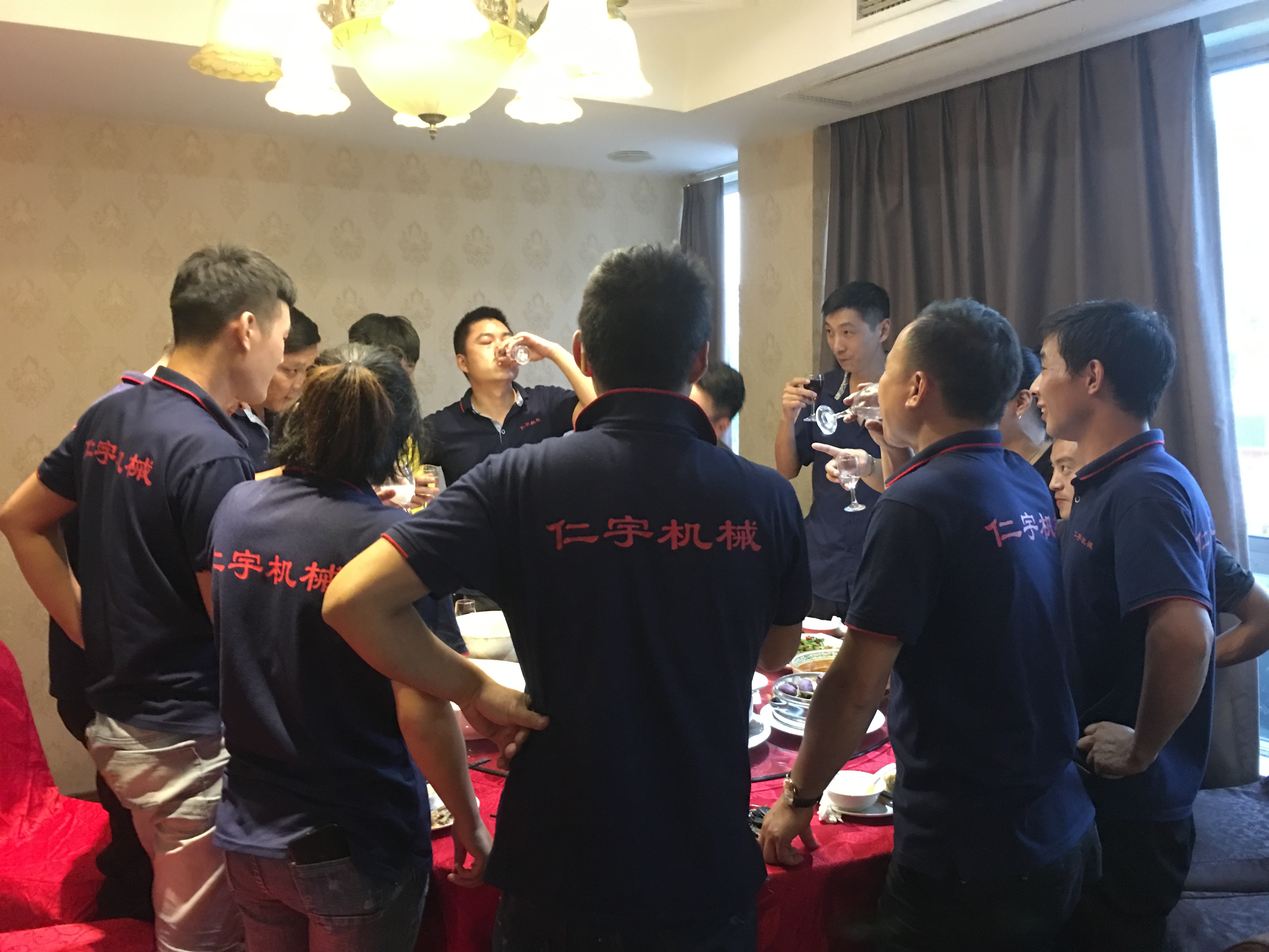 乐动（中国）官方机械