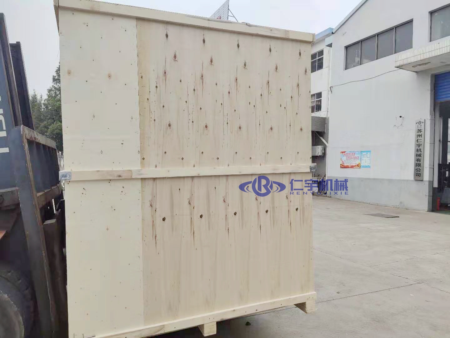 乐动（中国）官方机械