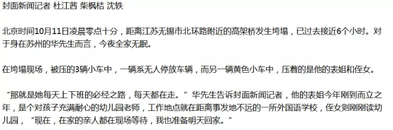 乐动（中国）官方机械