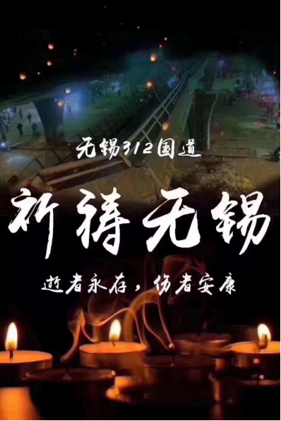 乐动（中国）官方机械