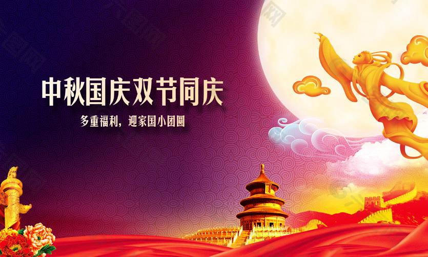 乐动（中国）官方机械